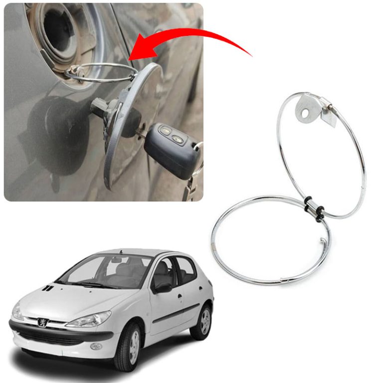 نگهدارنده درب باک بنزین ایزی باک مناسب برای پژو 206