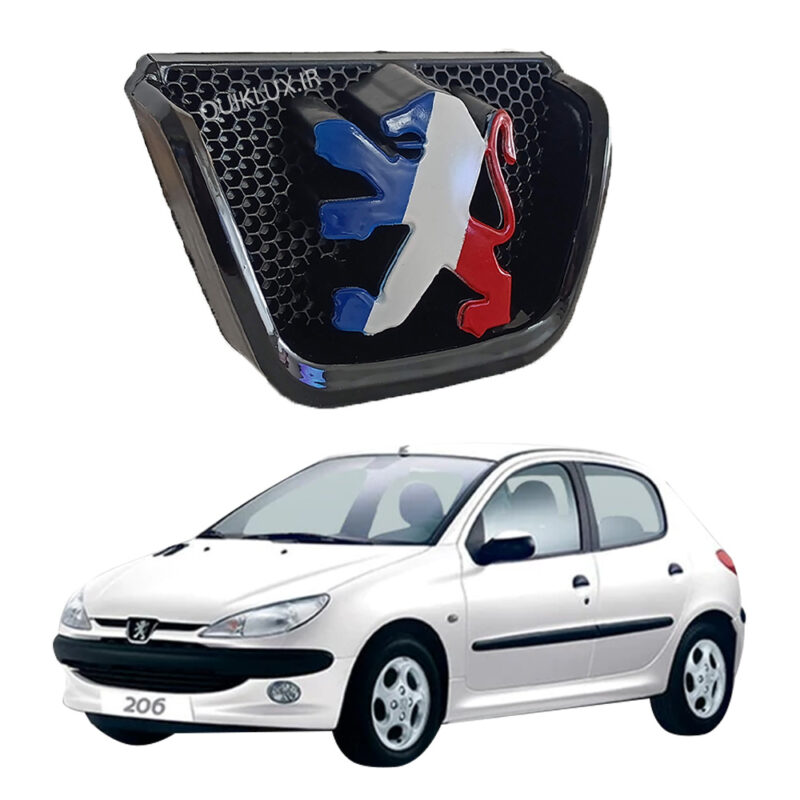 آرم جلو پژو 206طرح پرچم فرانسه