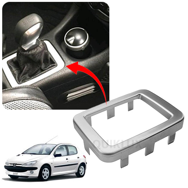 قاب دور دنده 206 نقره ای مات