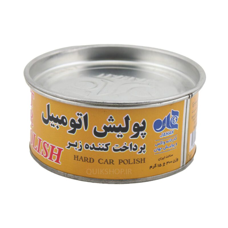 پولیش اتومبیل جهان 300گرمی پرداخت کننده زبر