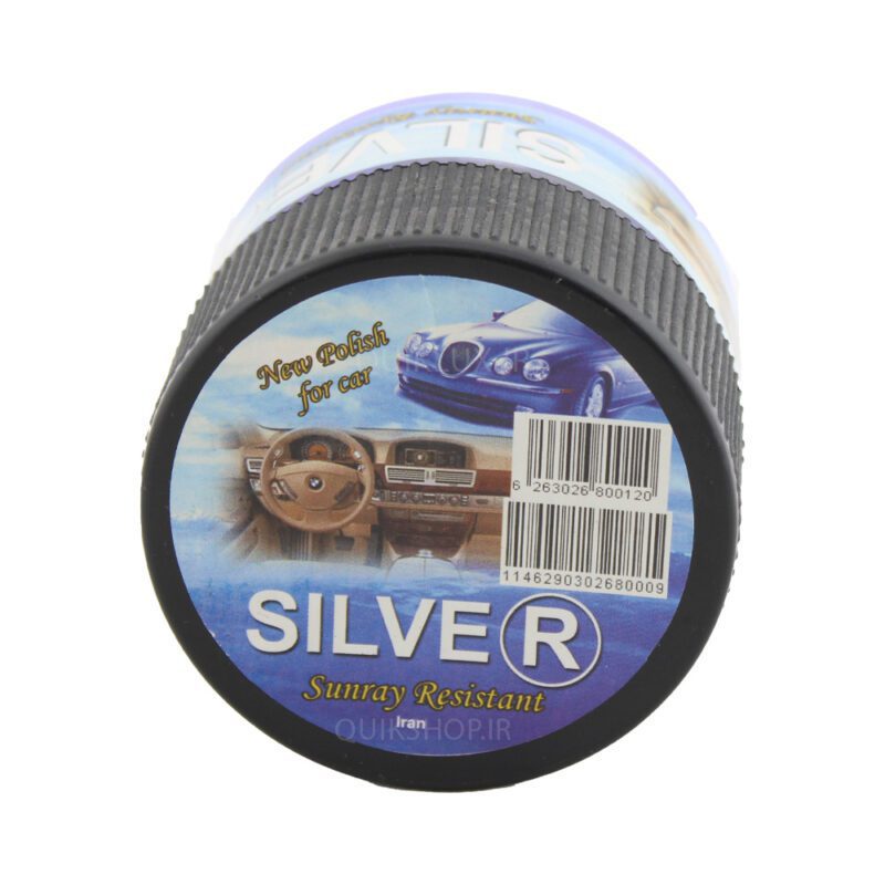 پولیش داشبورد سیلور