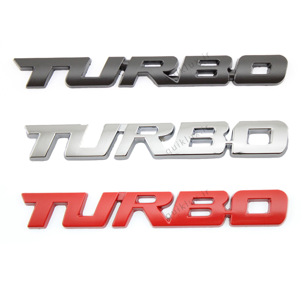 12 ارم طرح TURBO