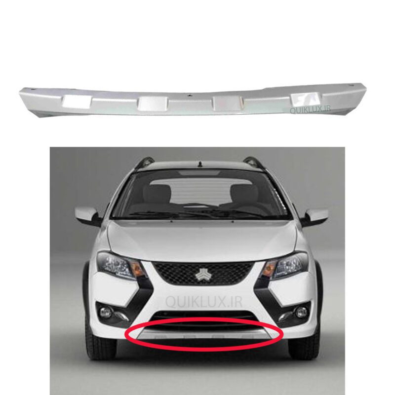 دیفیوزر سپر جلو مناسب برای کوییکS