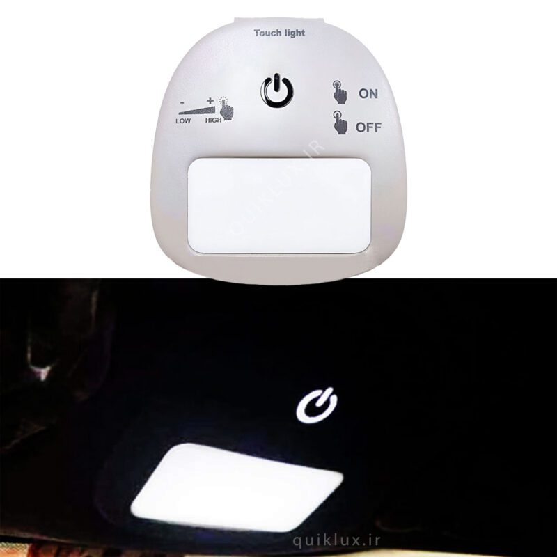 چراغ سقف لمسی مناسب برای پژو 206