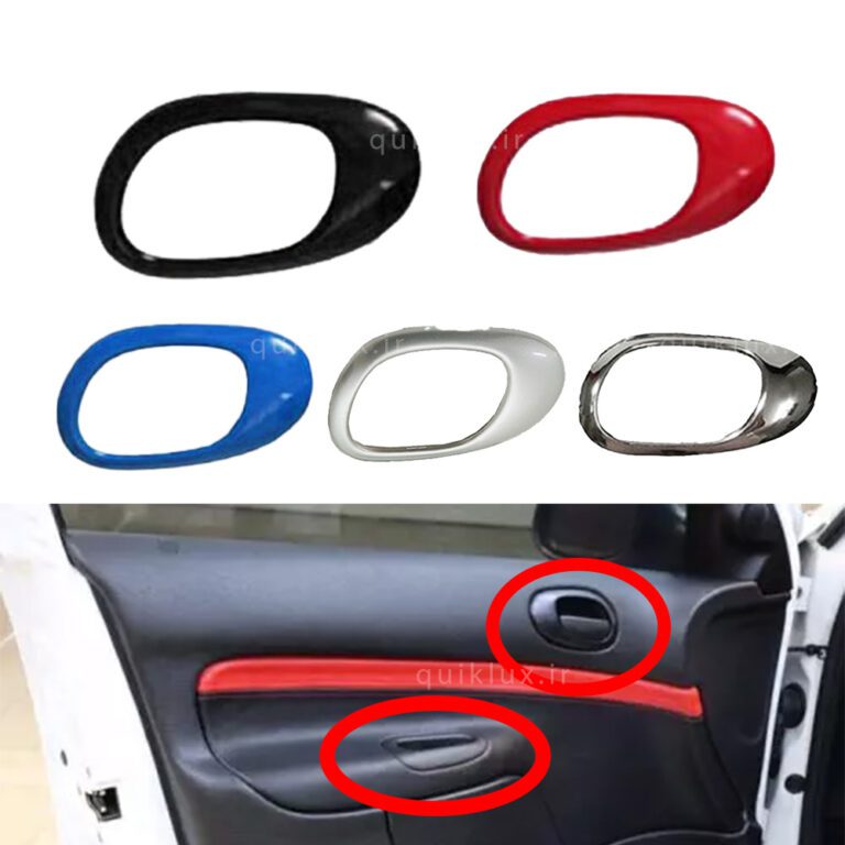 دکوراتیو 8 تیکه درب 206- 207