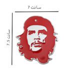 ارم فلزی طرح چریک قرمز