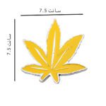 ارم طرح برگ زرد