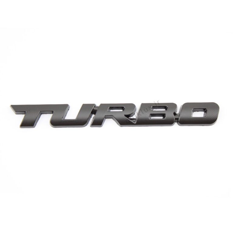 ارم طرح TURBO