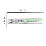 ارم طرح ECOBOOST