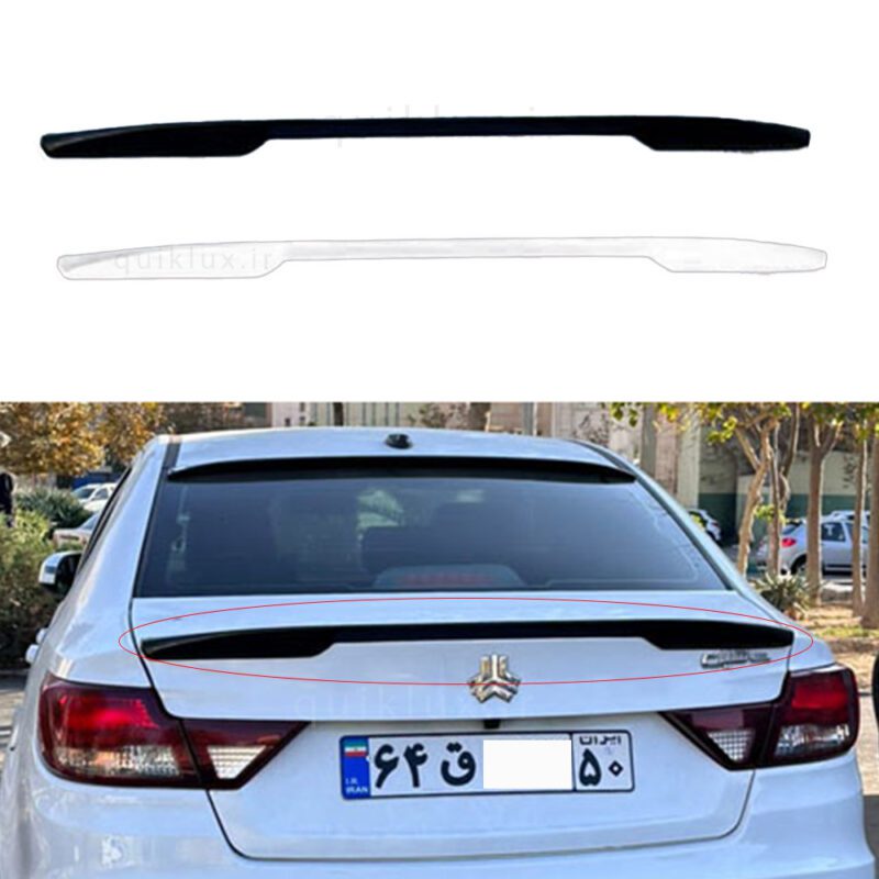 بال عقب شاهین