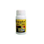 محلول ضد زنگ و  ضد خوردگی ایستاب
