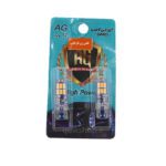 لامپ SMDنارنجی بسته 2 عددی