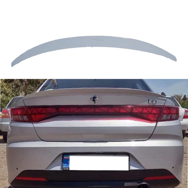 بال صندوق تارا TGS خام (آستر سفید)