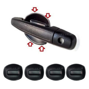 کاور زیر دستگیره بیرونی کوییک بسته 4 عددی