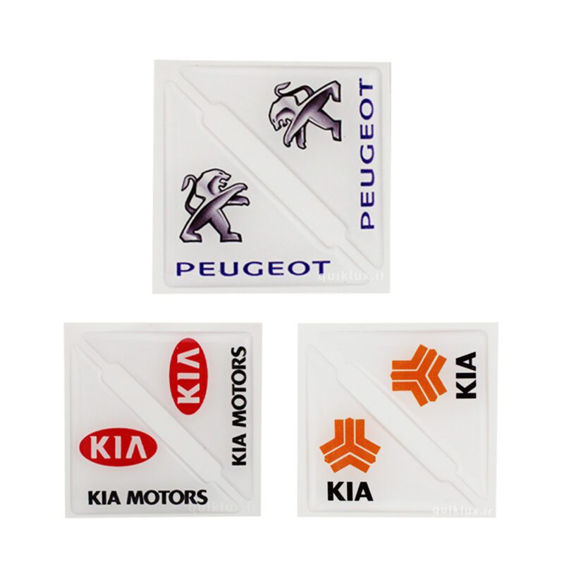 ضربه گیرژله ای مثلثی