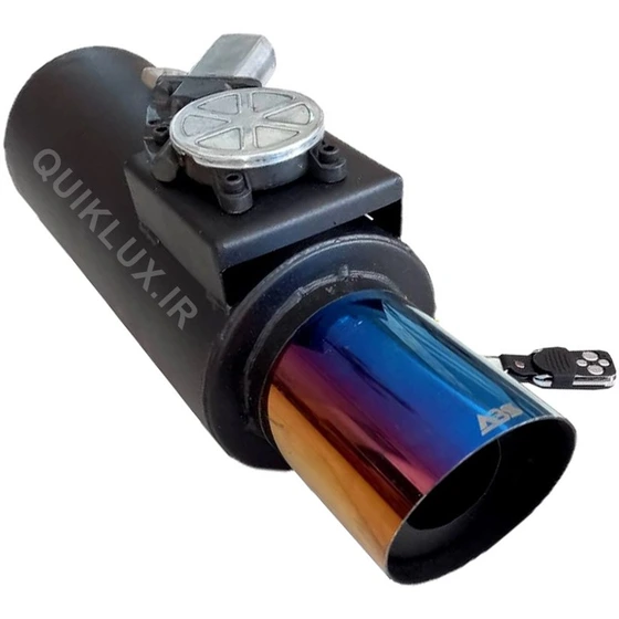 منبع اگزوز اسپرت  سری هفت رنگ دو حالته ریموت دار