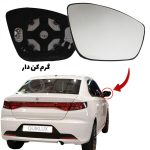 شیشه اینه بغل تارا گرمکن فابریک reffilex (شاگرد)