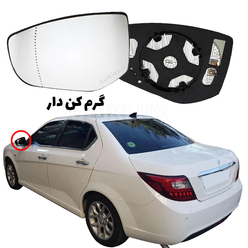 شیشه اینه بغل دنا پلاس گرمکن فابریک (راننده)