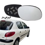 شیشه اینه بغل پژو 206 گرمکن دار (شاگرد)