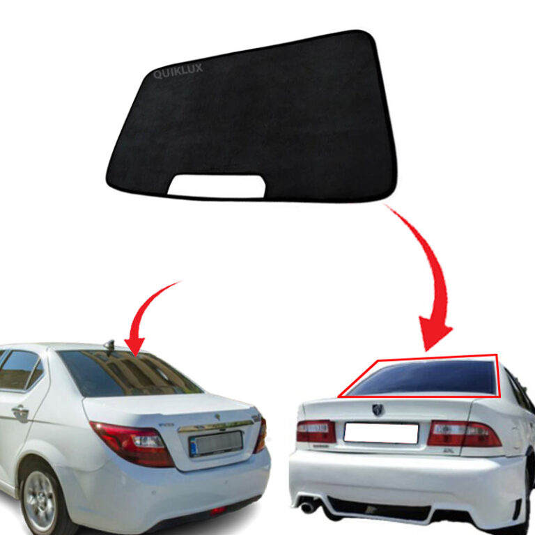 پرده آفتابگیر شیشه عقب - سمند و دنا پلاس