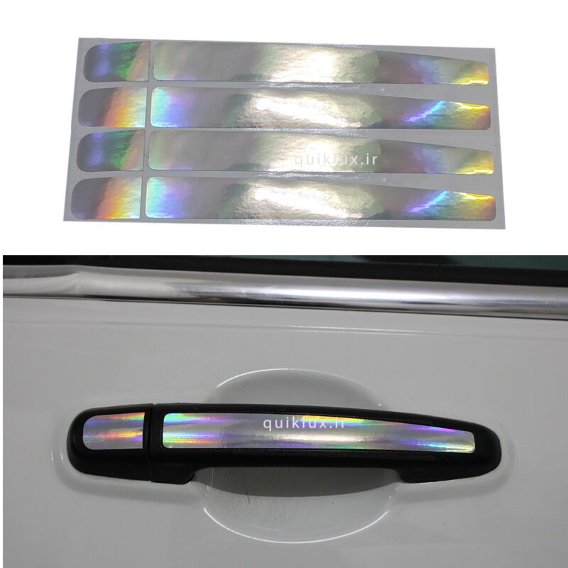 برچسب دستگیره کوییک - هفت رنگ کروم