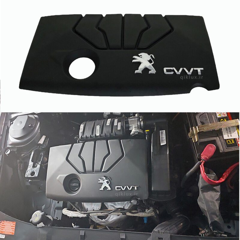 کاور روی موتور TU5 - پژو - مشکی