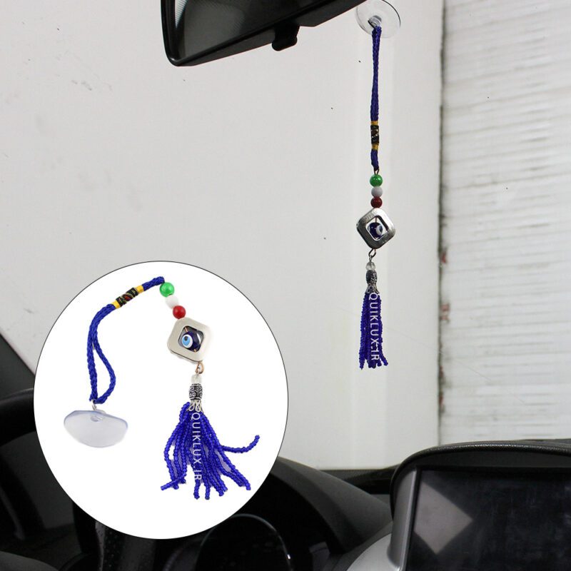 اویز چشم نظر