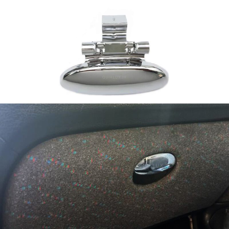 دستگيره درب داشبورد پژو 206 - 207 mp pars- کروم براق