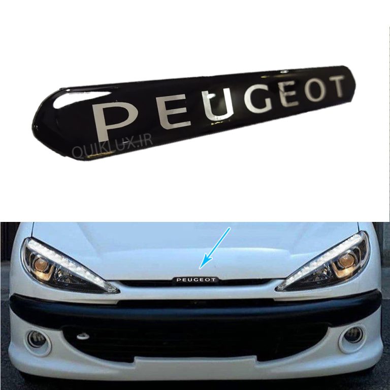 آرم ورد پلیت سپر جلو 206-207 ژله ای – نوشته peugeot