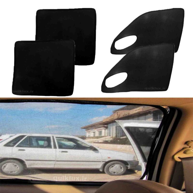 پرده بغل 4 تکه فابریکی تاشو  دنا و سمند