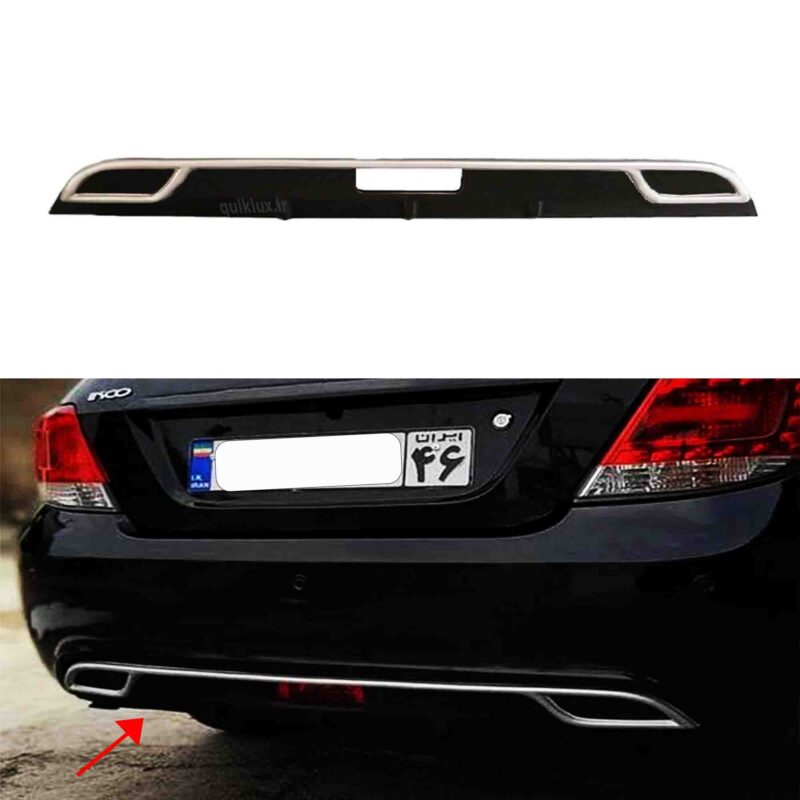 دفیوزر عقب دنا طرح اپتیمایی TGS