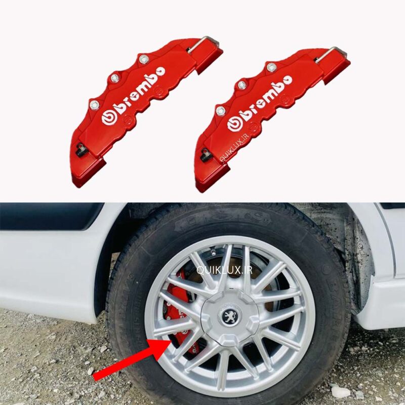 کاور ترمز برمبو کوچیک - قرمز