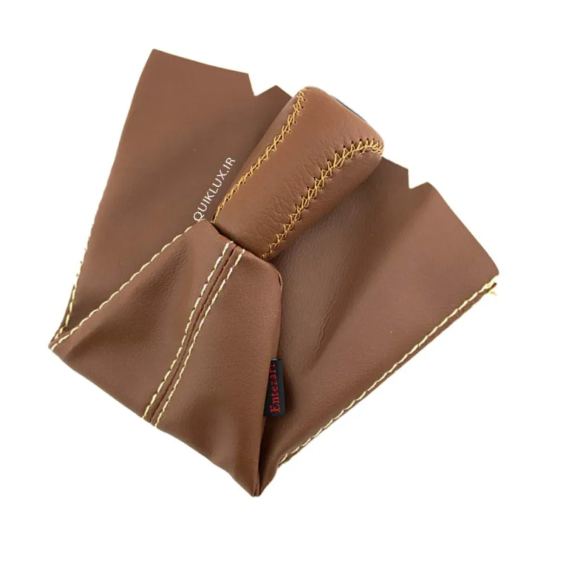 ست سردنده با گردگیر کاور پلاس - مارون