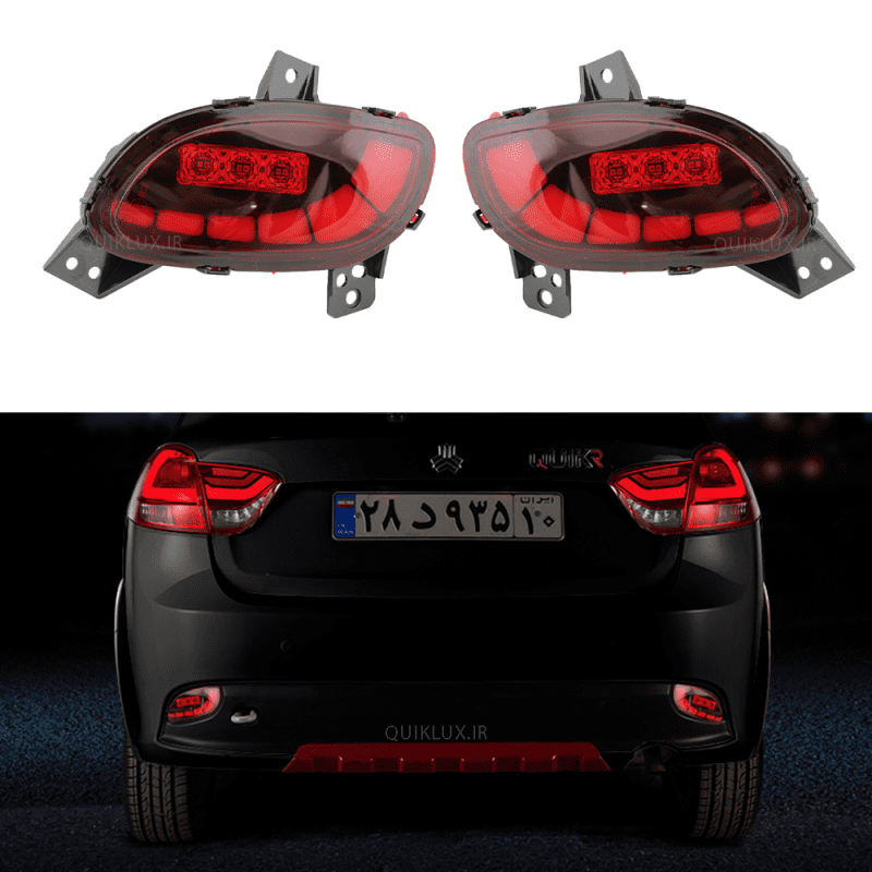 مه شکن عقب کوییک طرح اسپرت