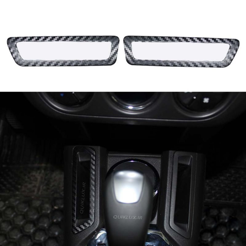 کاور کربن جا موبایلی های جلو تارا V4