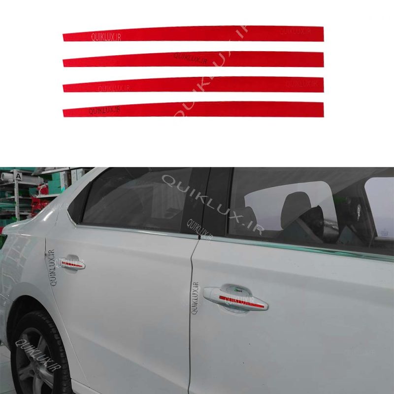 برچسب دستگیره قرمز تارا V1