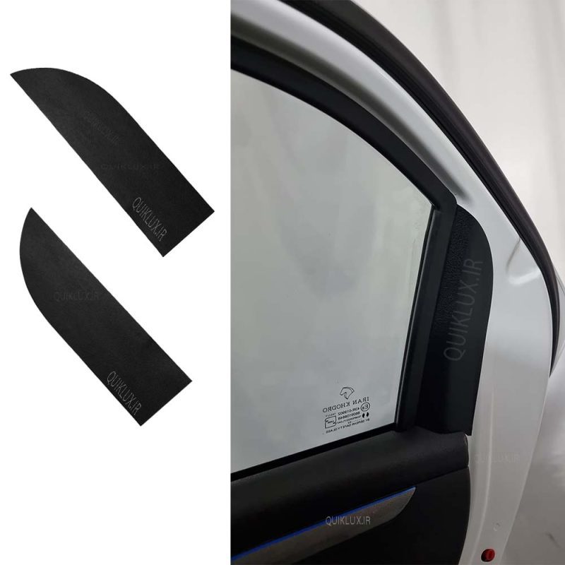 کاور مشکی چرمی گوشه درب از داخل - تارا