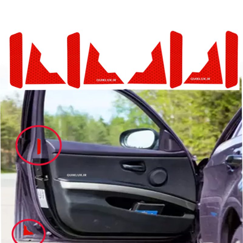 شبرنگ هشدار باز بودن درب (پک 8 تیکه)