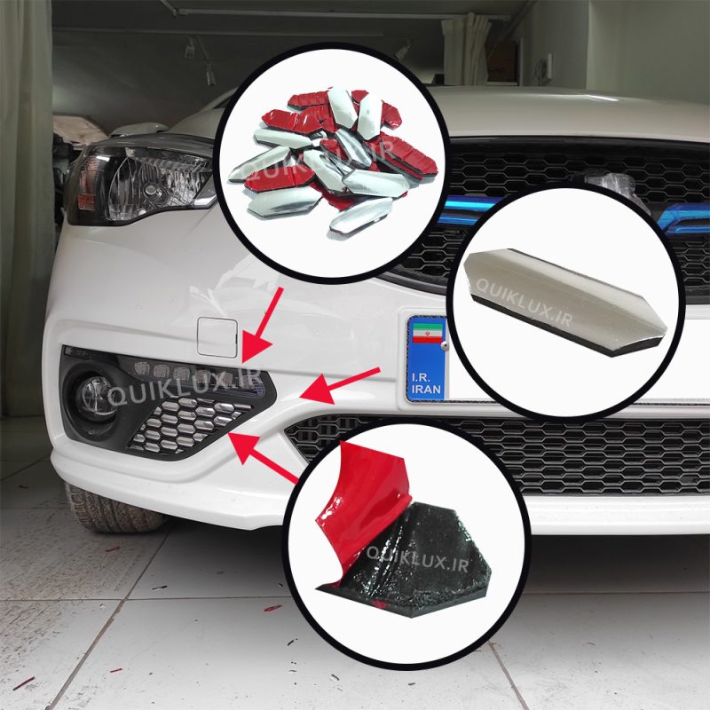 نگین بغل مه شکن شاهین