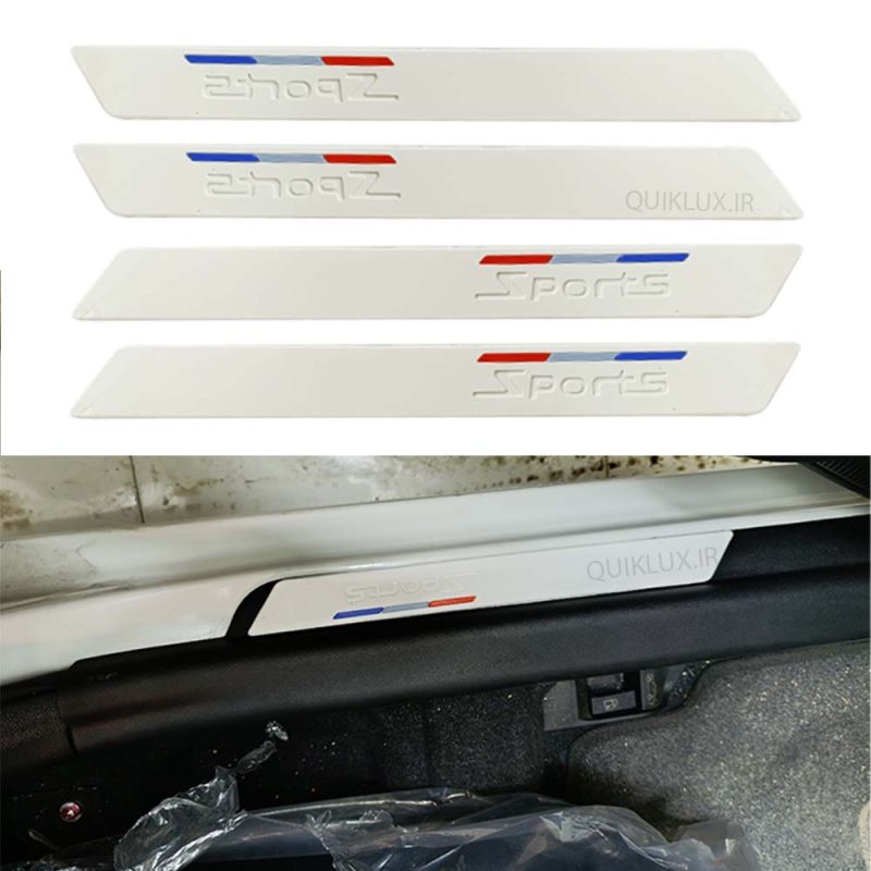 ضربه گیر ژله ای سپر طرح اسپرت بسته 4 عددی -سفید