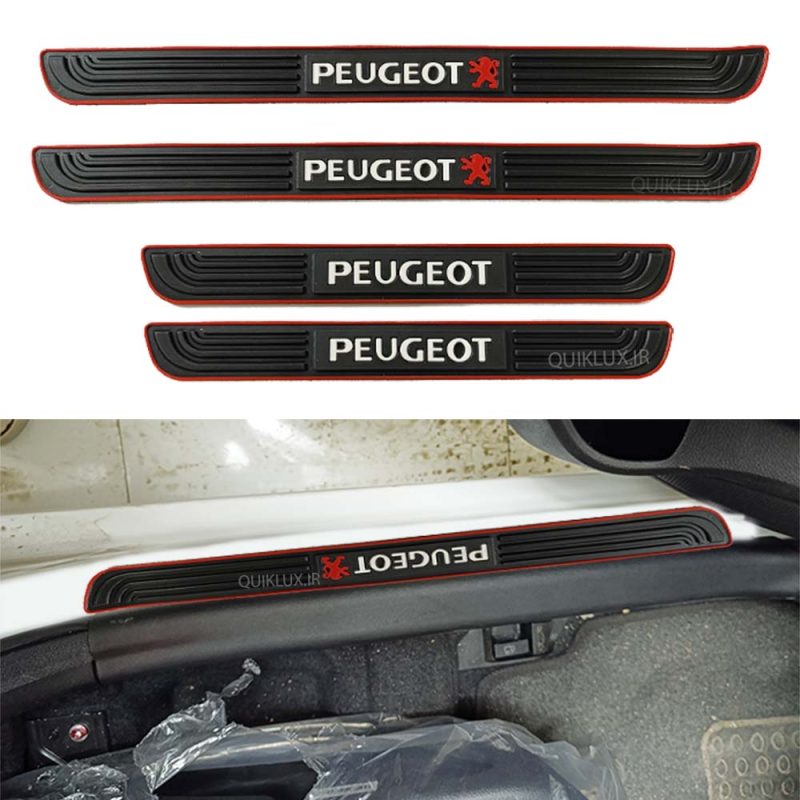 پارکابی ژله ای طرح پژو- 4 تیکه