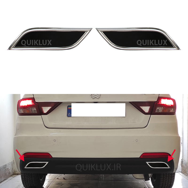 ماکت اگزوز شاهین