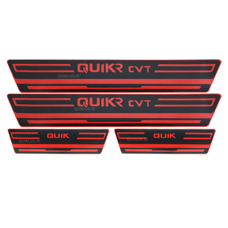 برچسب پارکابی طرح چرمی QUIK_R CVT قرمز