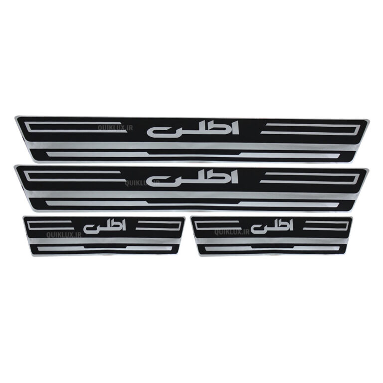 برچسب پارکابی طرح چرمی اطلس فارسی