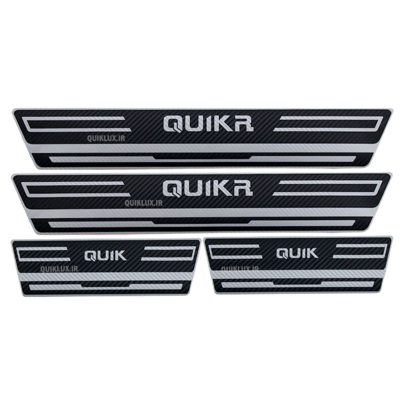 برچسب پارکابی طرح کربن مشکی نقره ای Quik R