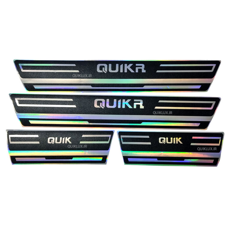 برچسب پارکابی طرح چرمی هفت رنگ کروم Quik R