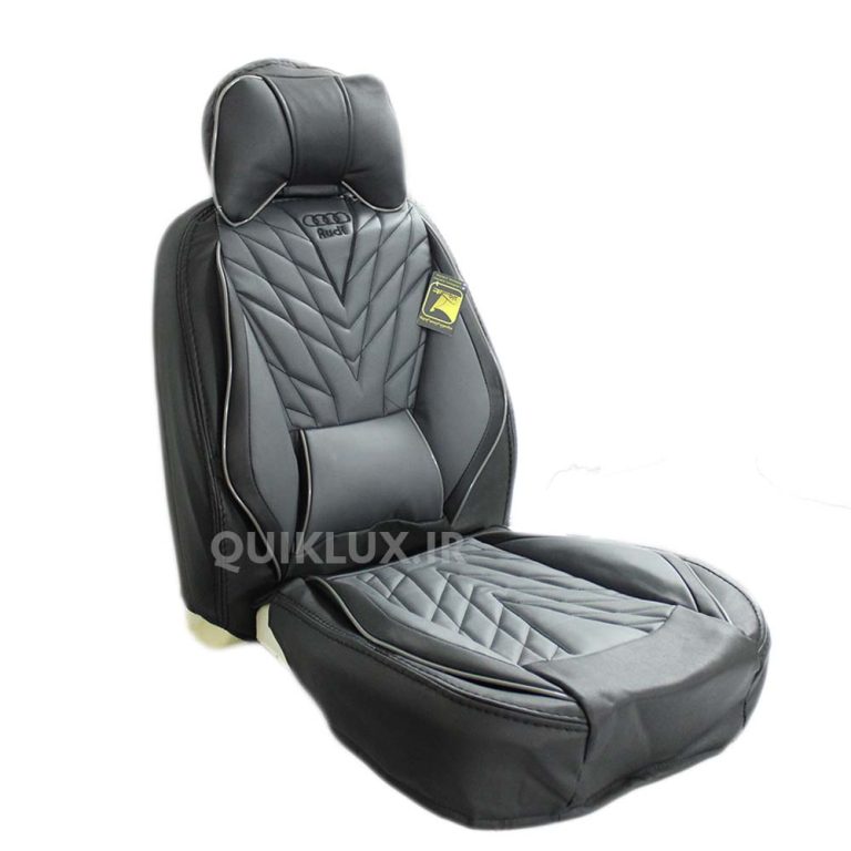 روکش صندلی چرم شاهسوند ائودی مشکی طوسی