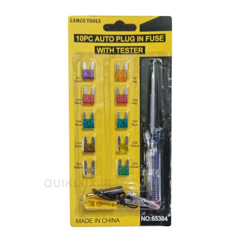 پک فیوز دو شاخ همراه لامپ تست (فیوز مینی)