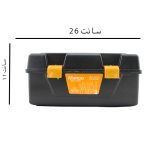 جعبه ابزار خودرو Manoo - مشکی زرد