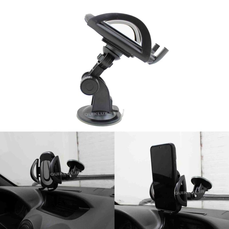 هولدر موبایل MOBILE PHONE HOIDER